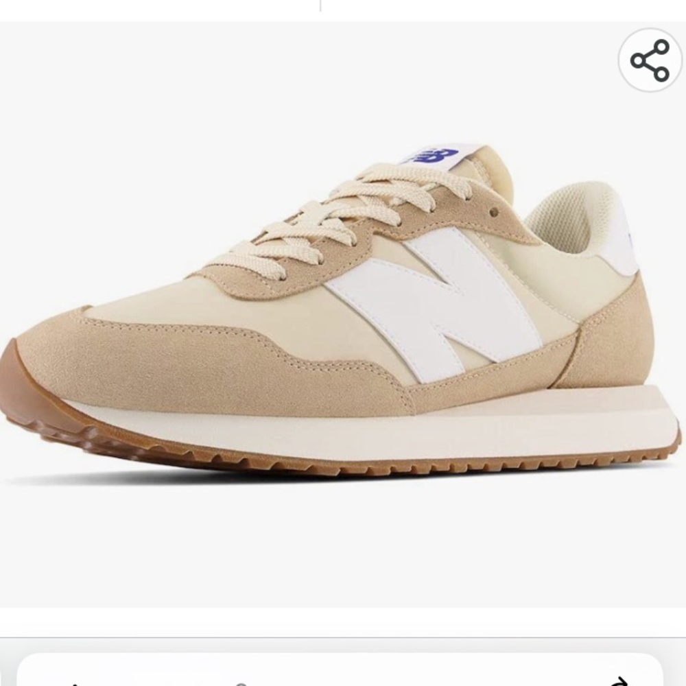 Kids New Balance 237